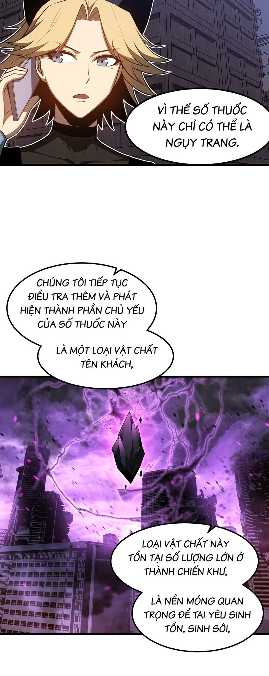 Siêu Phàm Tiến Hóa Chapter 136 - Trang 5