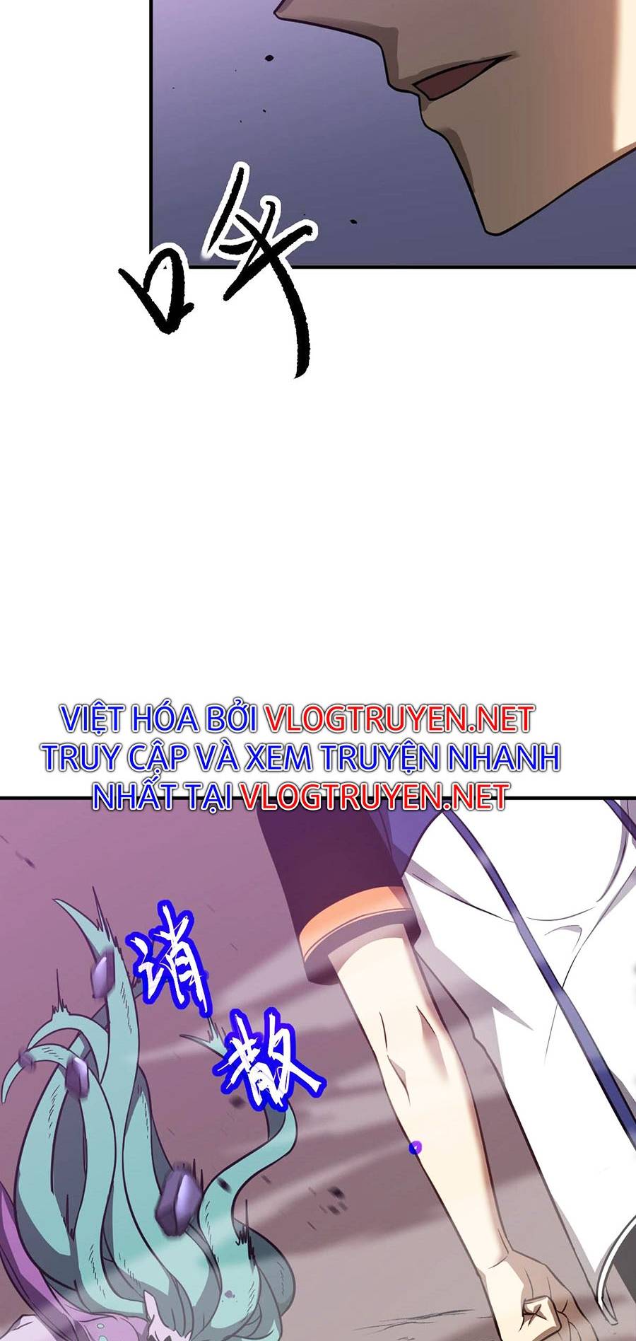 Siêu Phàm Tiến Hóa Chapter 46 - Trang 37