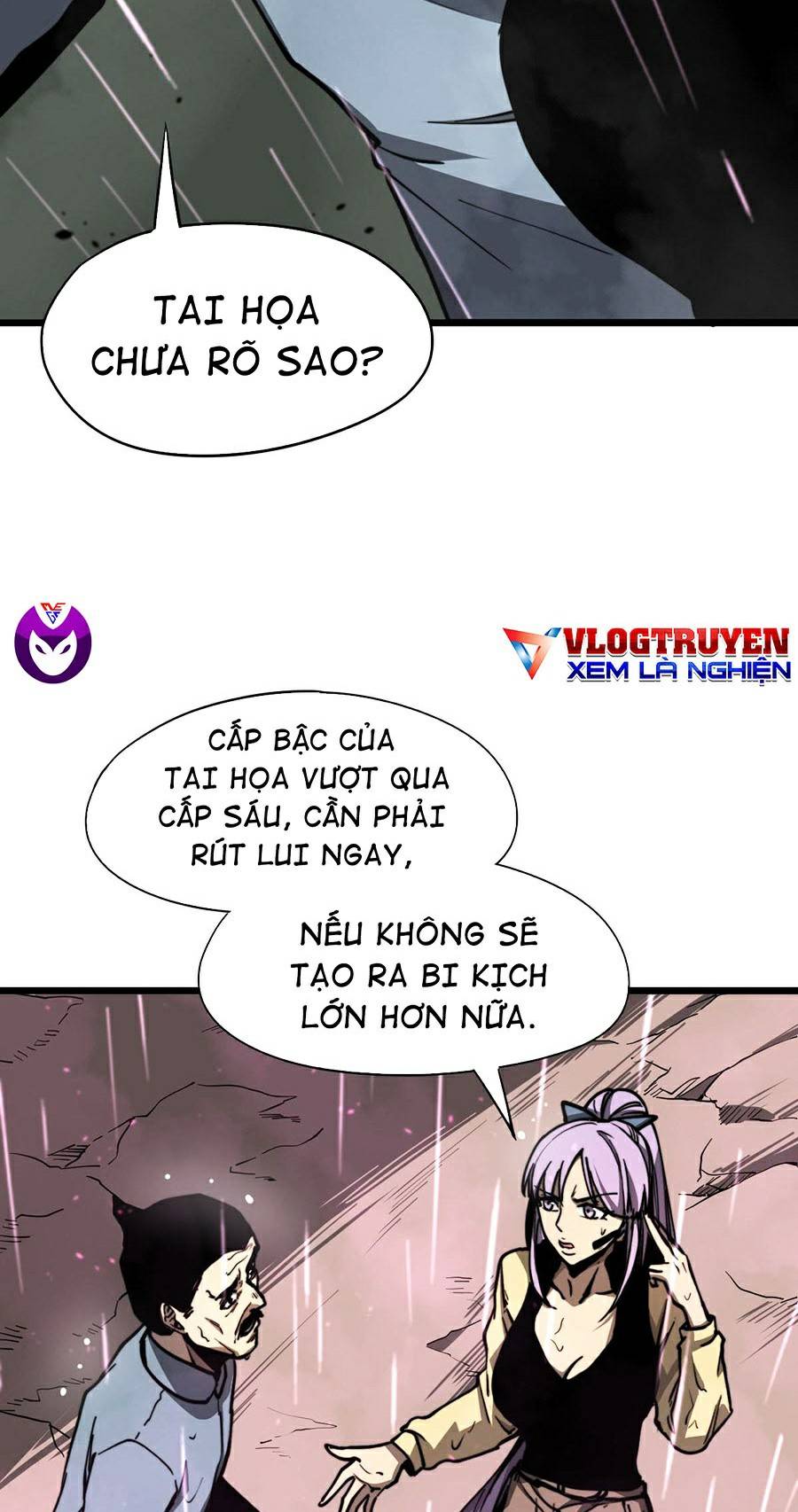 Siêu Phàm Tiến Hóa Chapter 40 - Trang 13