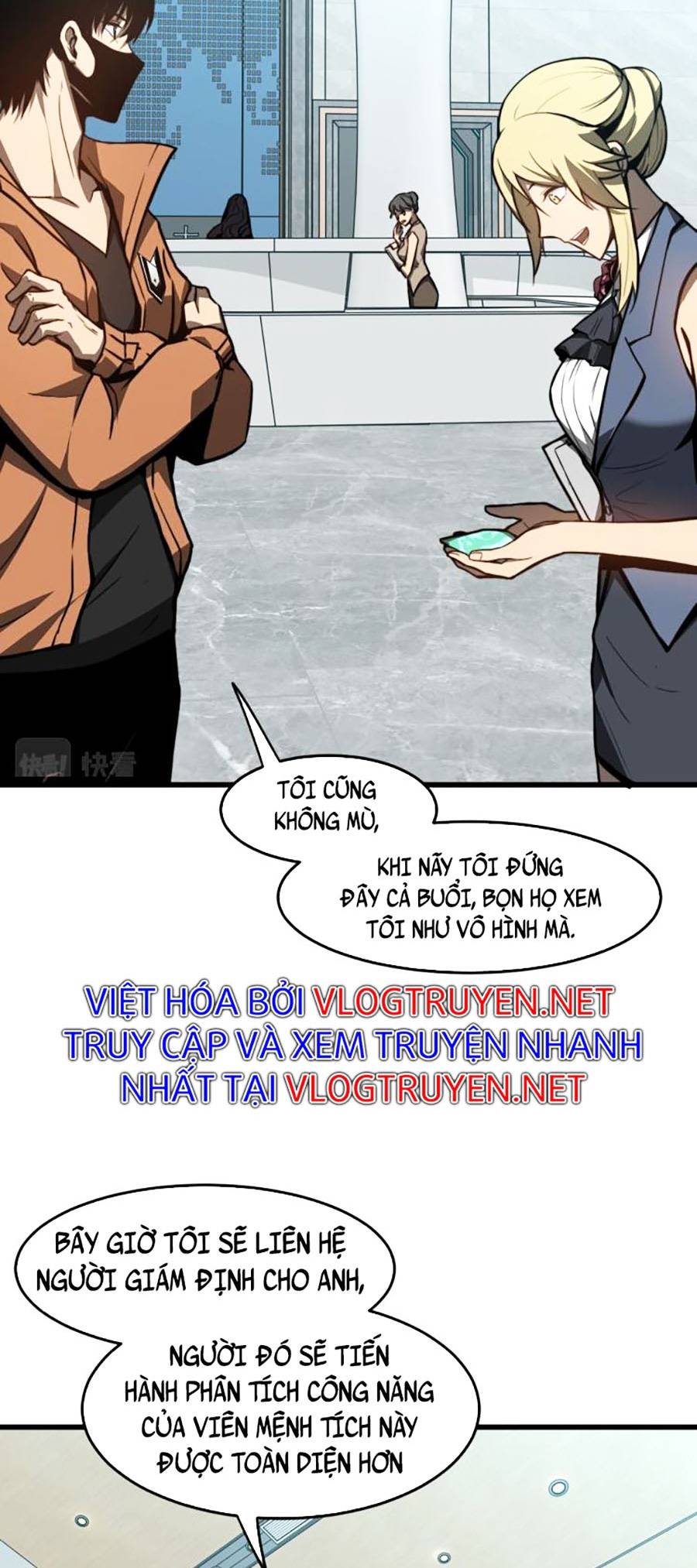 Siêu Phàm Tiến Hóa Chapter 54 - Trang 26