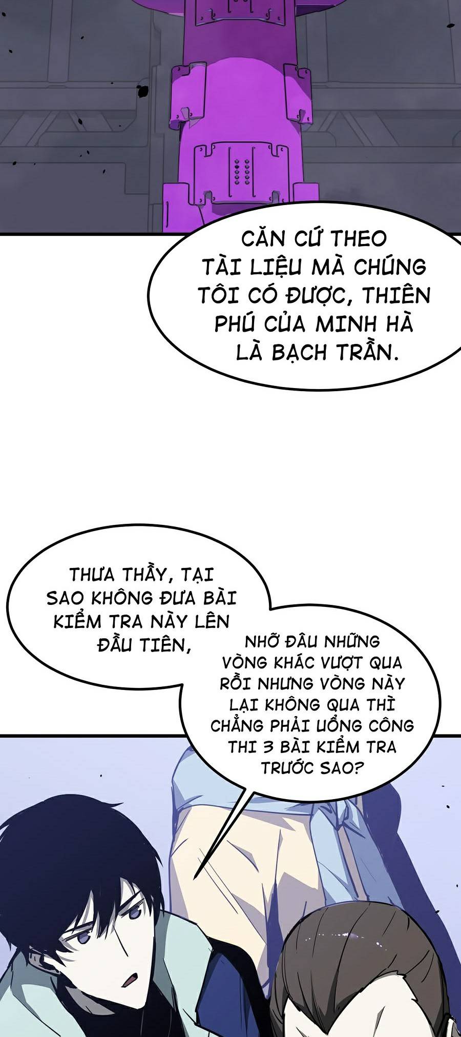 Siêu Phàm Tiến Hóa Chapter 31 - Trang 3