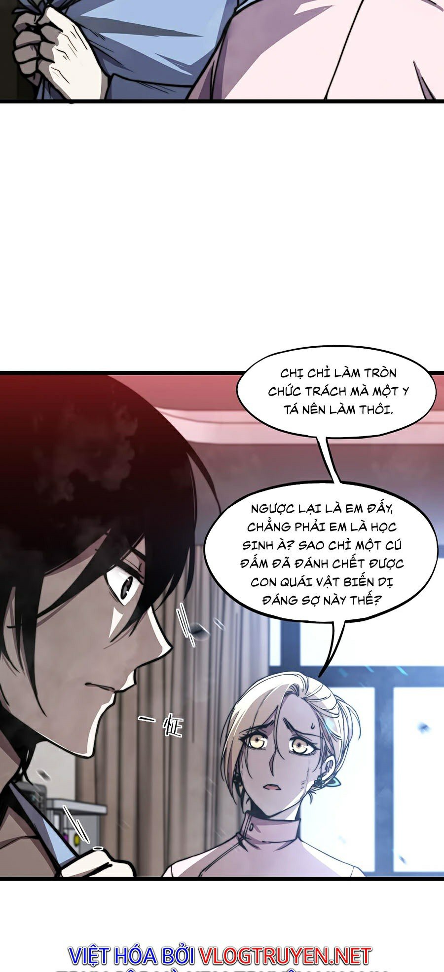 Siêu Phàm Tiến Hóa Chapter 2 - Trang 10