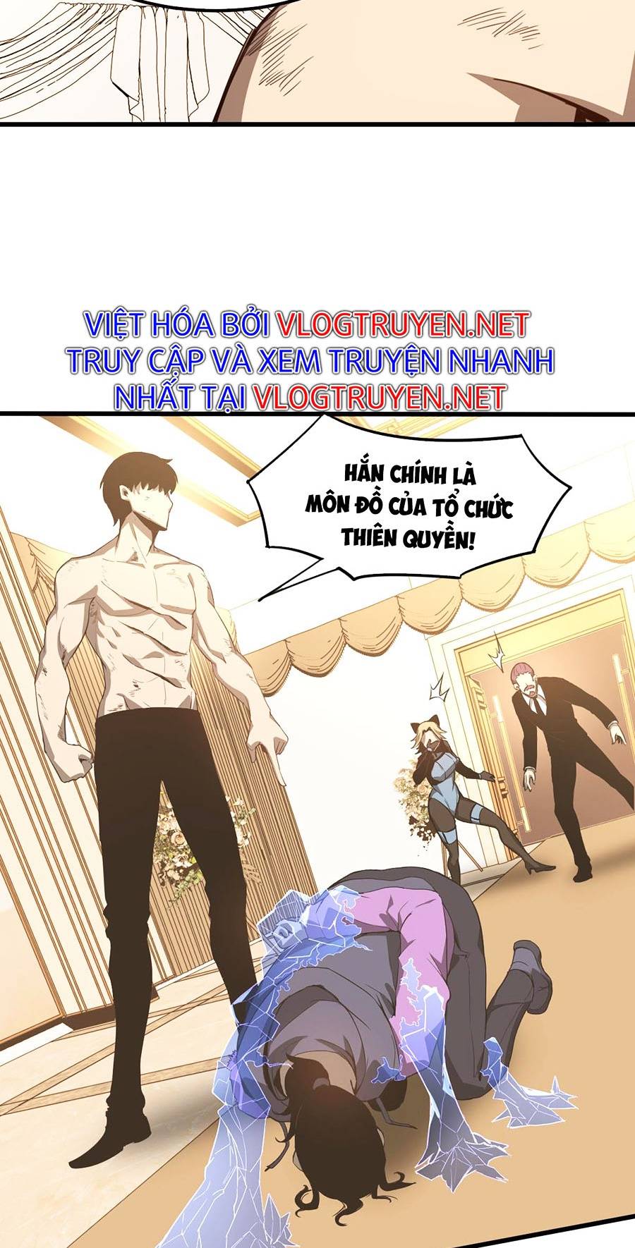 Siêu Phàm Tiến Hóa Chapter 72 - Trang 53