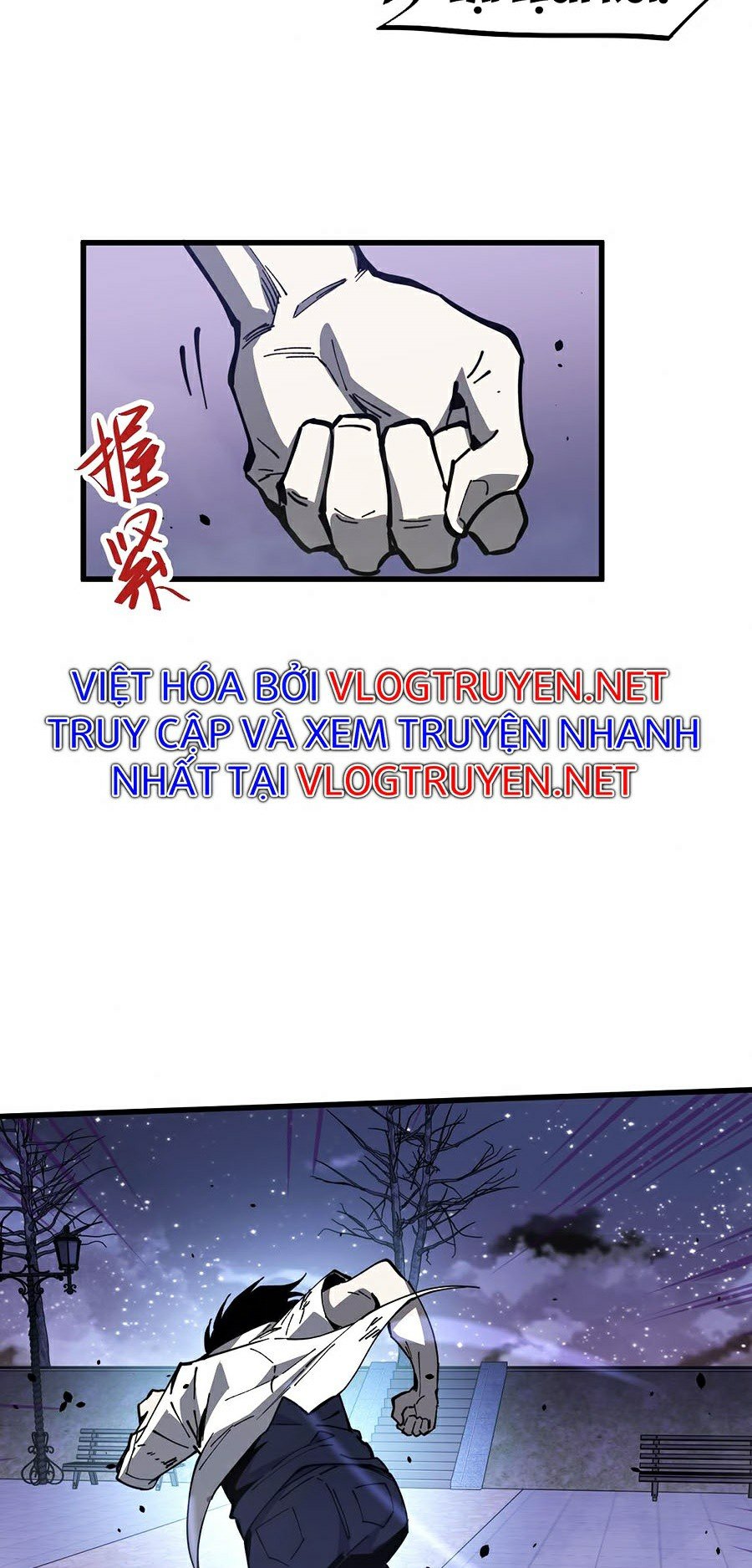 Siêu Phàm Tiến Hóa Chapter 14 - Trang 52