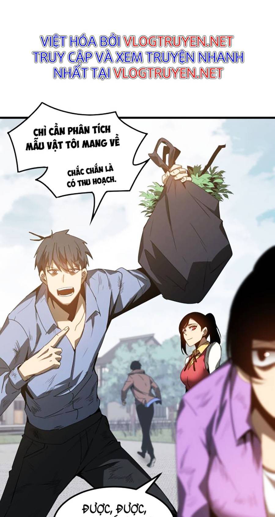 Siêu Phàm Tiến Hóa Chapter 80 - Trang 11