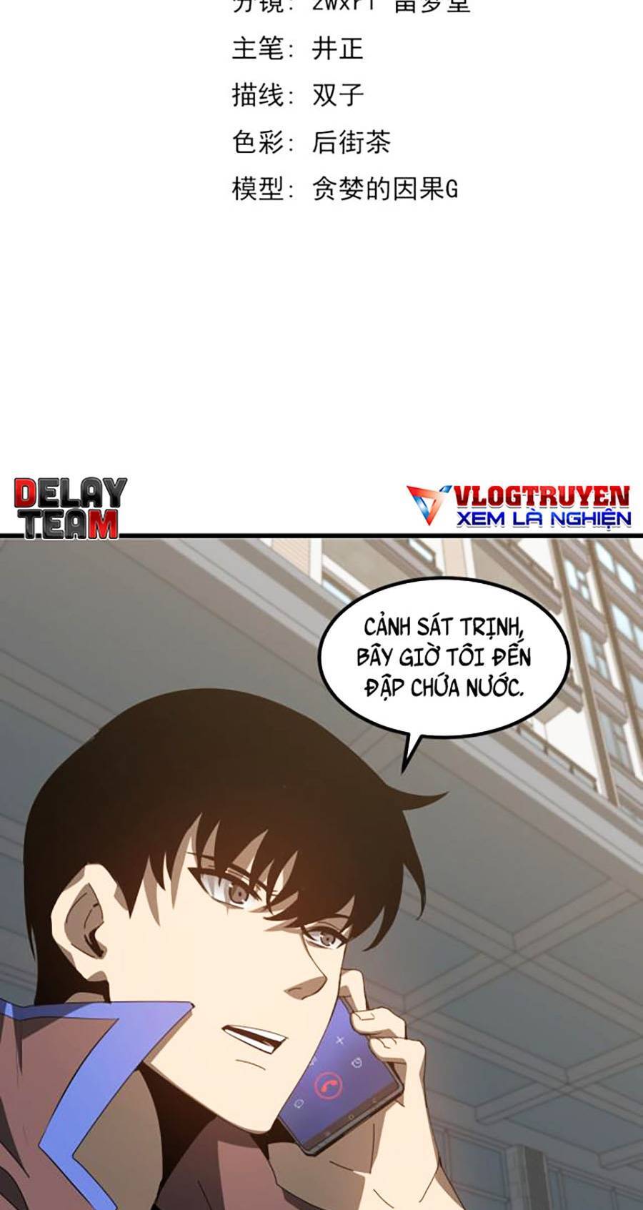 Siêu Phàm Tiến Hóa Chapter 80 - Trang 5