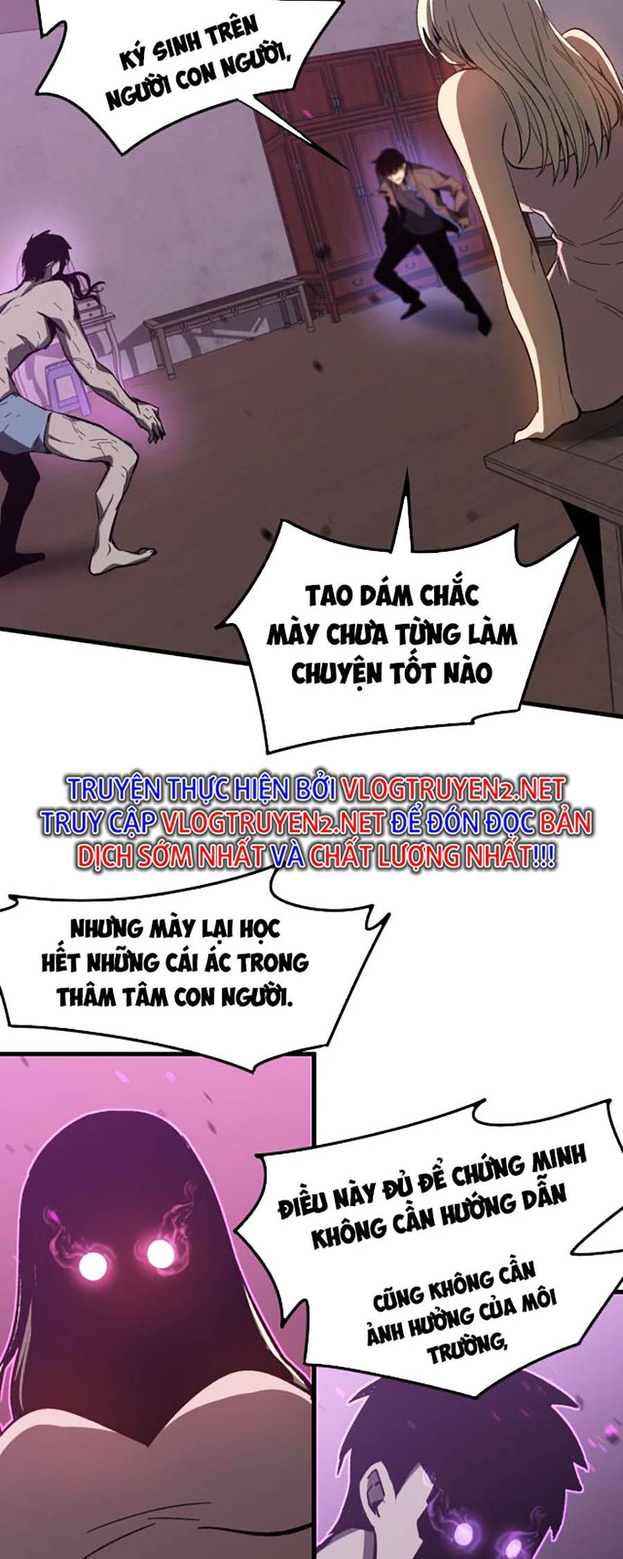 Siêu Phàm Tiến Hóa Chapter 84 - Trang 14