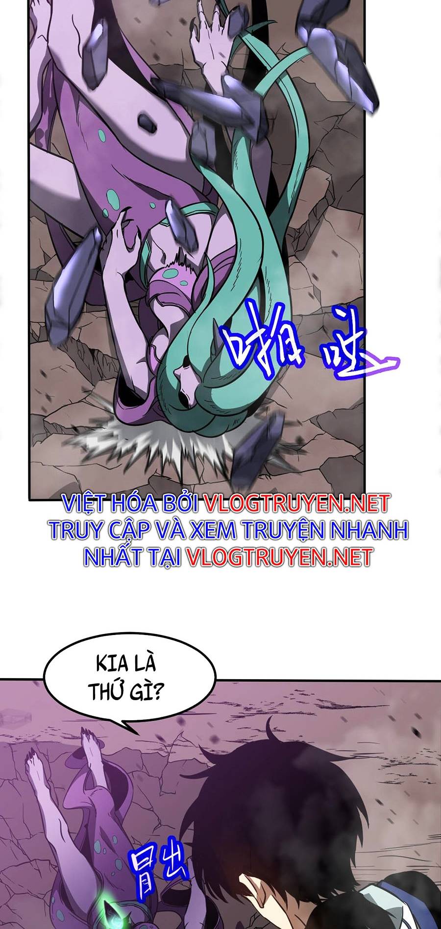 Siêu Phàm Tiến Hóa Chapter 46 - Trang 39