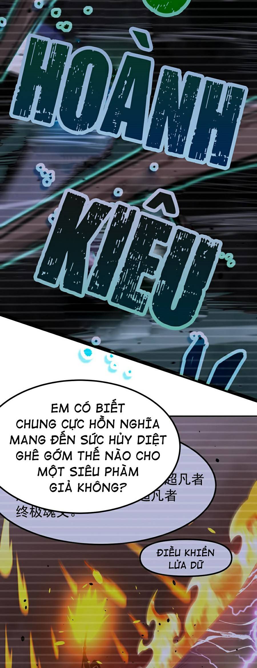 Siêu Phàm Tiến Hóa Chapter 31 - Trang 18