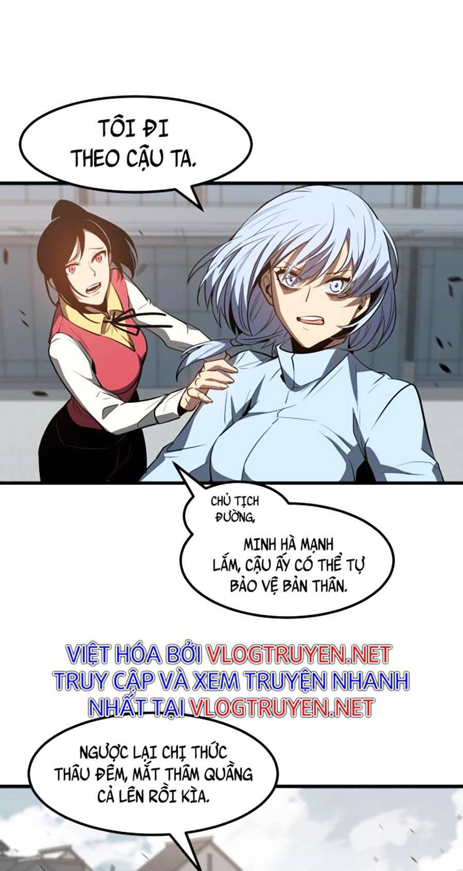 Siêu Phàm Tiến Hóa Chapter 80 - Trang 13