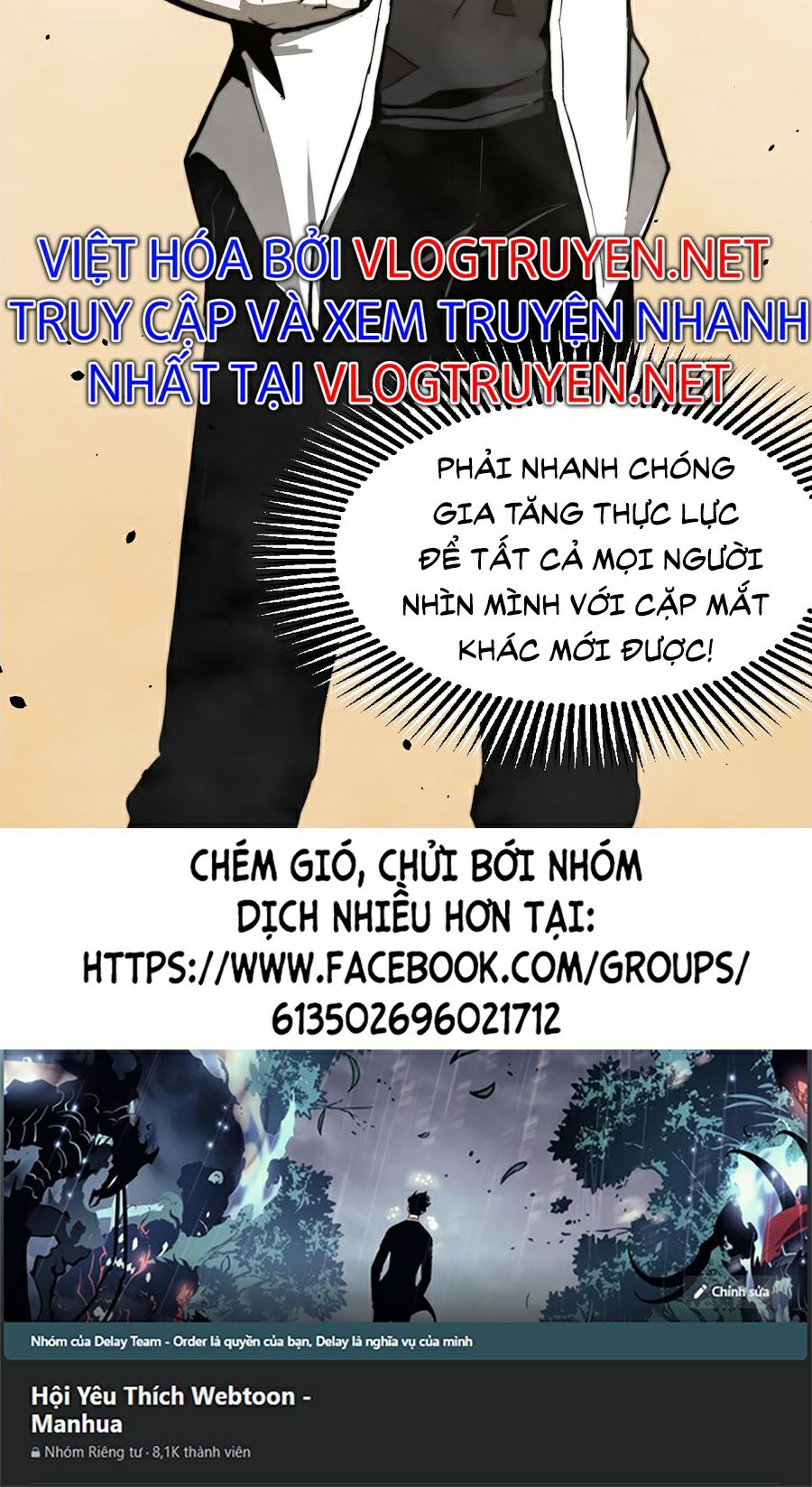 Siêu Phàm Tiến Hóa Chapter 4 - Trang 49