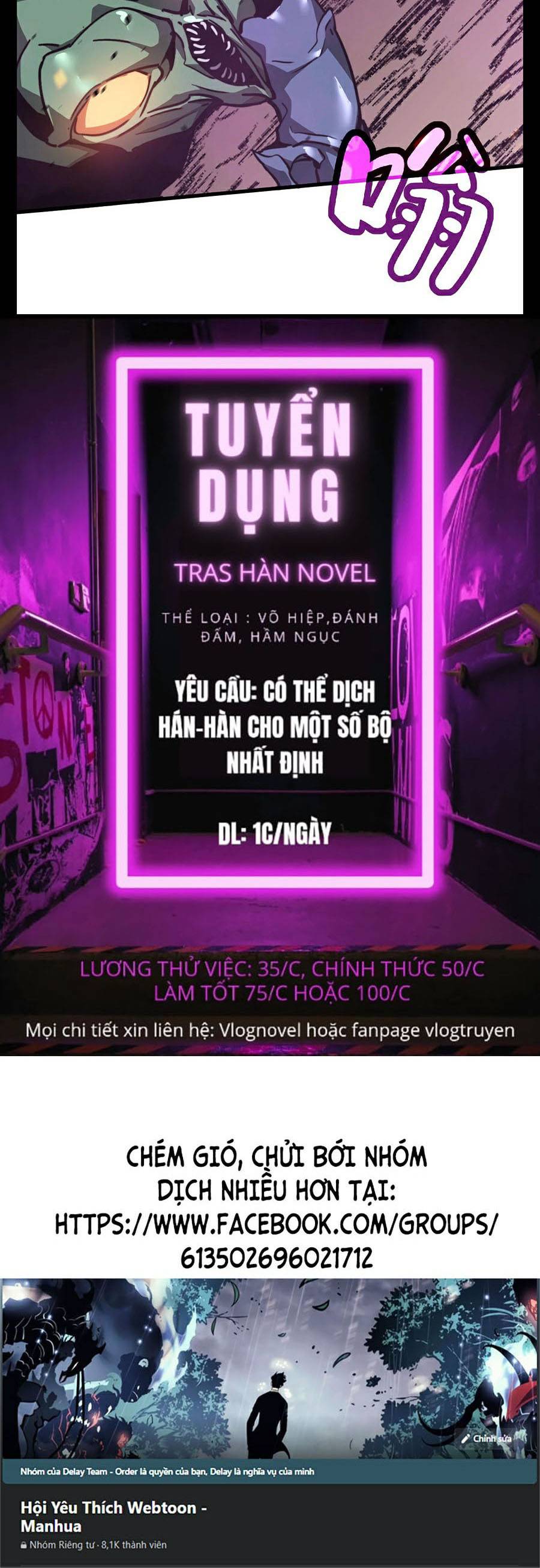 Siêu Phàm Tiến Hóa Chapter 42 - Trang 79