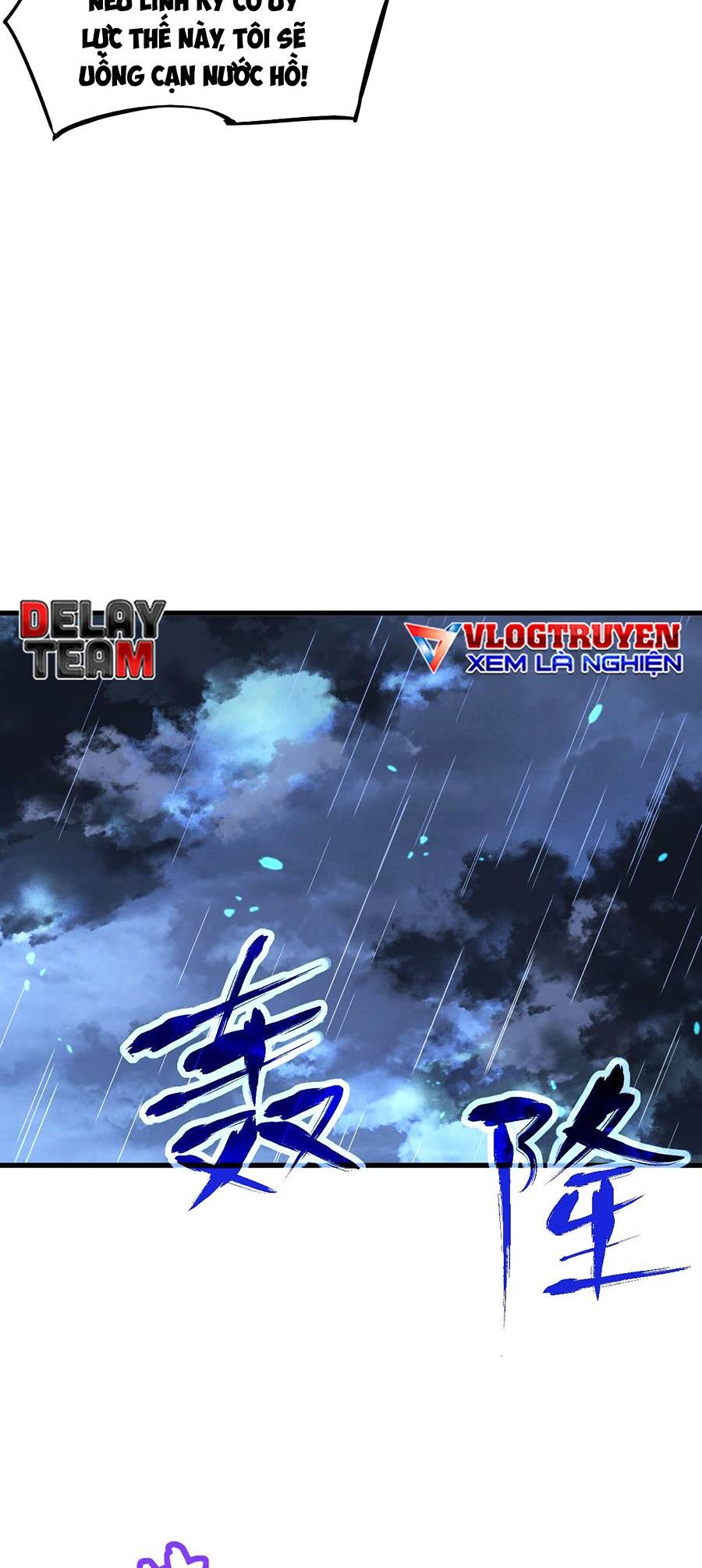 Siêu Phàm Tiến Hóa Chapter 59 - Trang 33