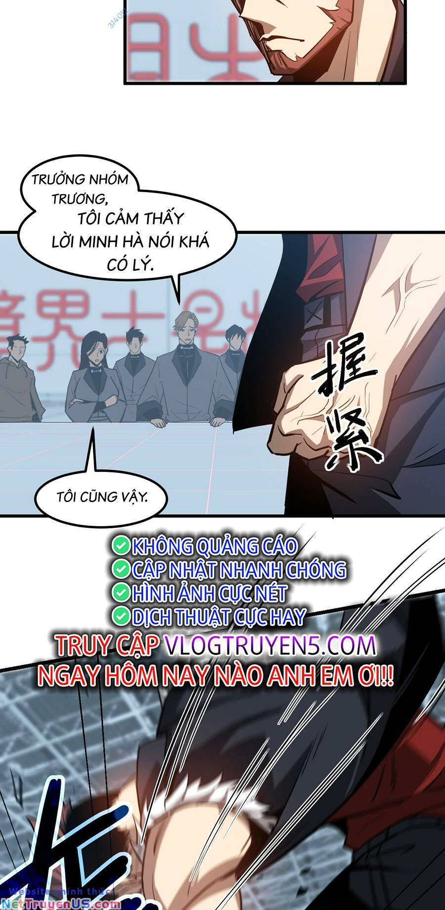 Siêu Phàm Tiến Hóa Chapter 133 - Trang 23