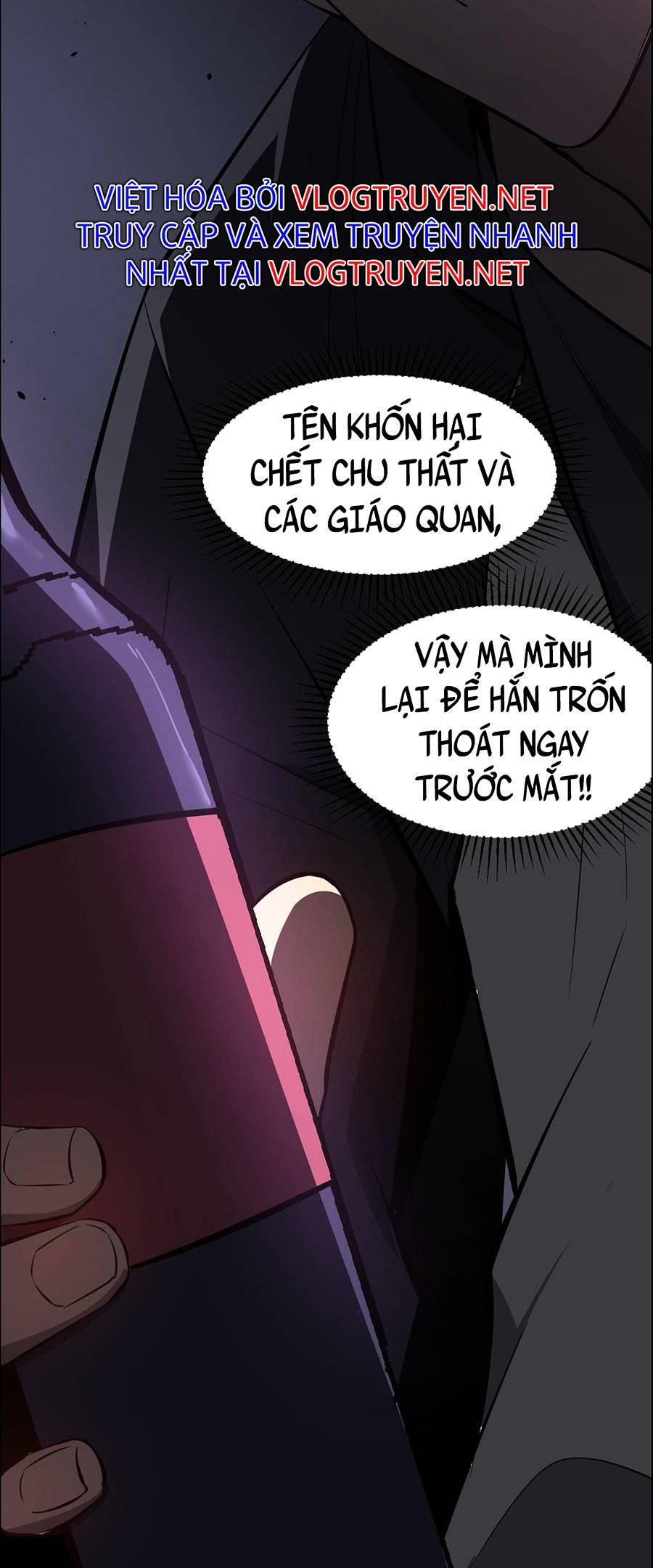 Siêu Phàm Tiến Hóa Chapter 70 - Trang 43