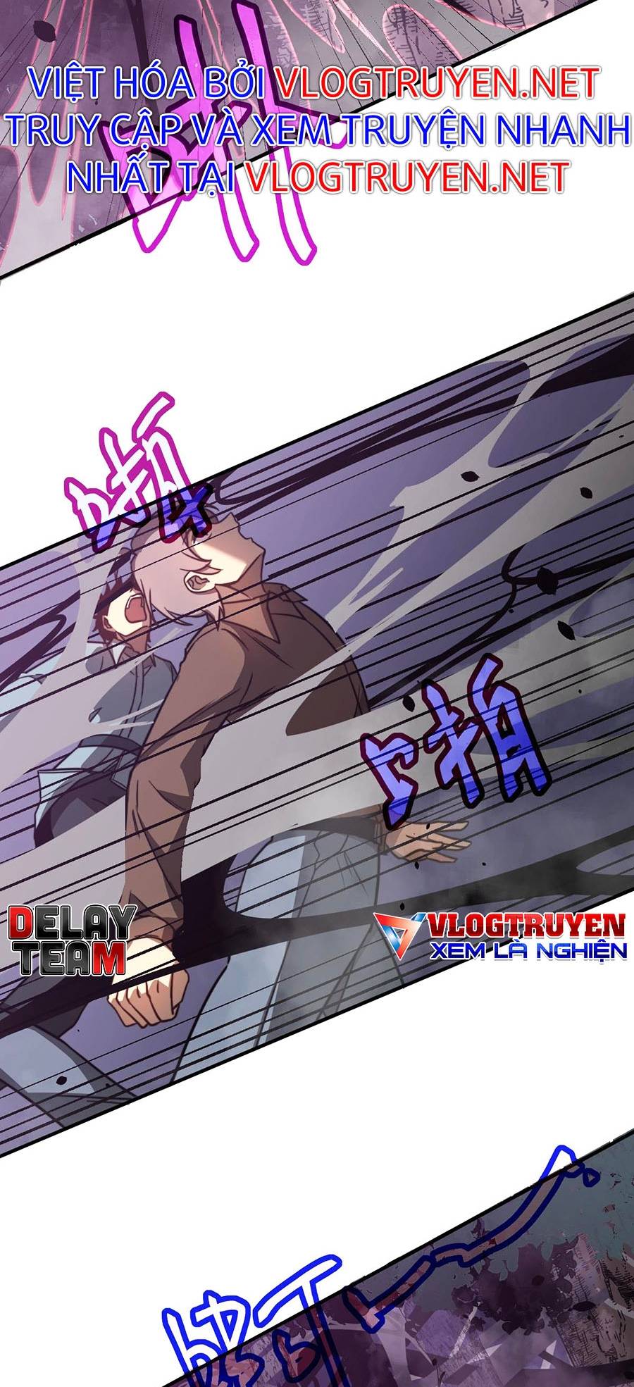 Siêu Phàm Tiến Hóa Chapter 47 - Trang 62