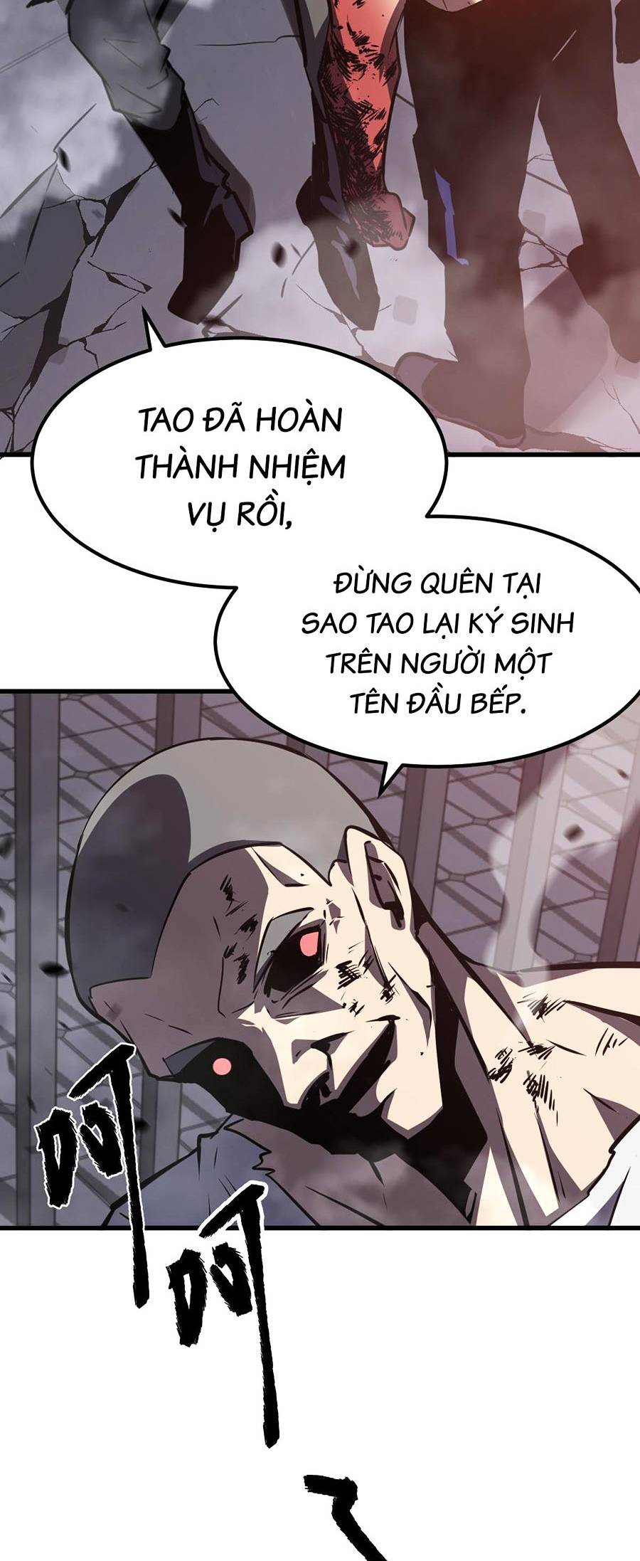 Siêu Phàm Tiến Hóa Chapter 92 - Trang 1