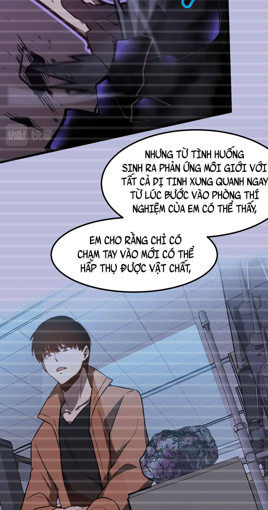 Siêu Phàm Tiến Hóa Chapter 56 - Trang 6