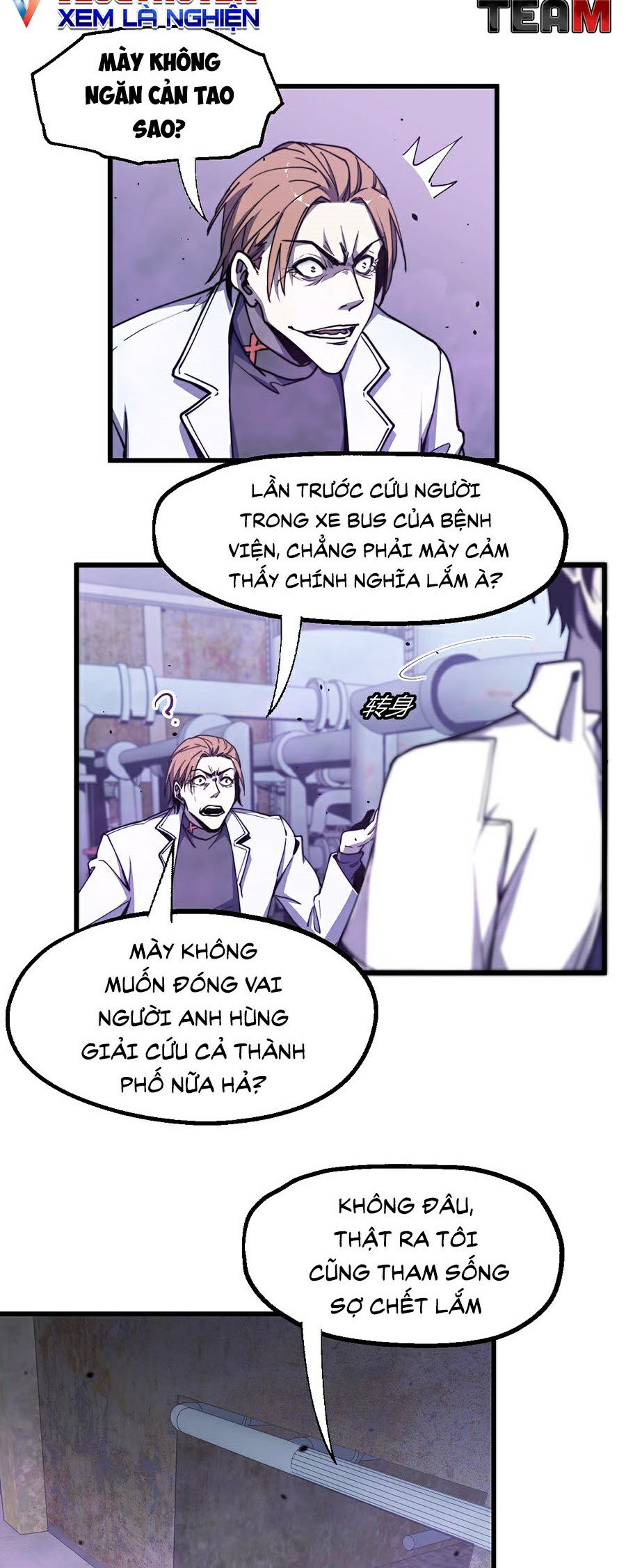 Siêu Phàm Tiến Hóa Chapter 9 - Trang 13