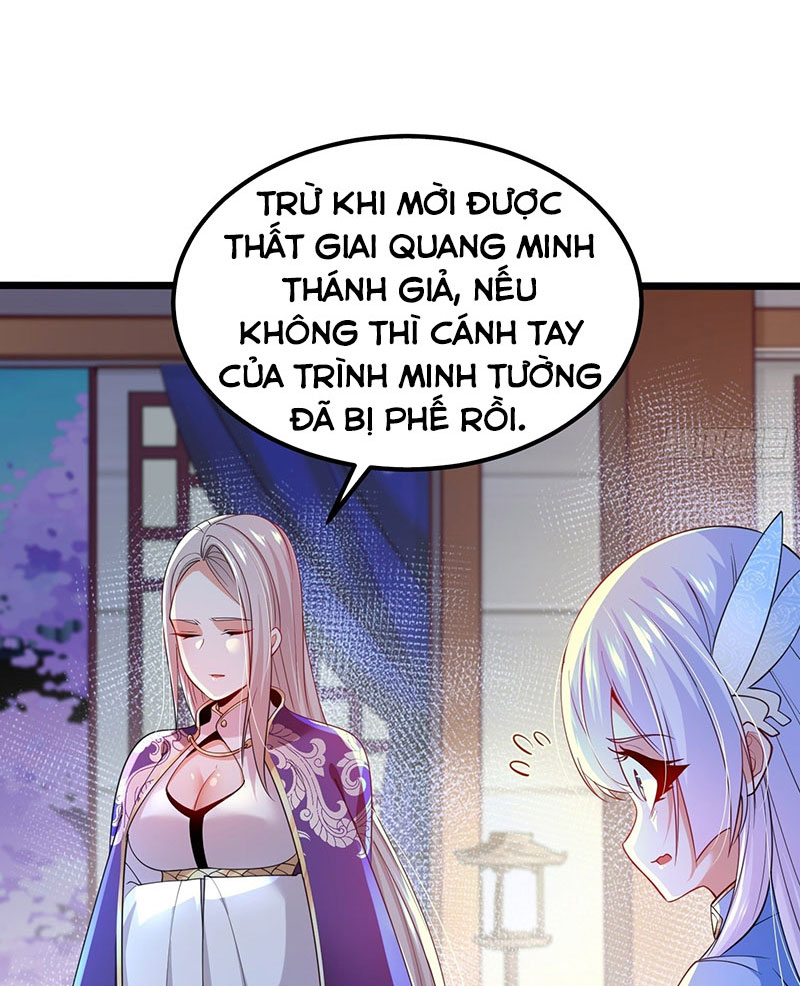 Tân Hỗn Độn Kiếm Thần Chapter 46 - Trang 5