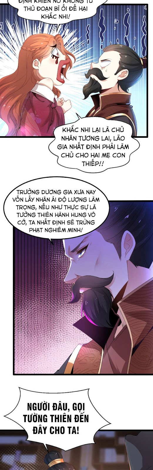 Tân Hỗn Độn Kiếm Thần Chapter 5 - Trang 17