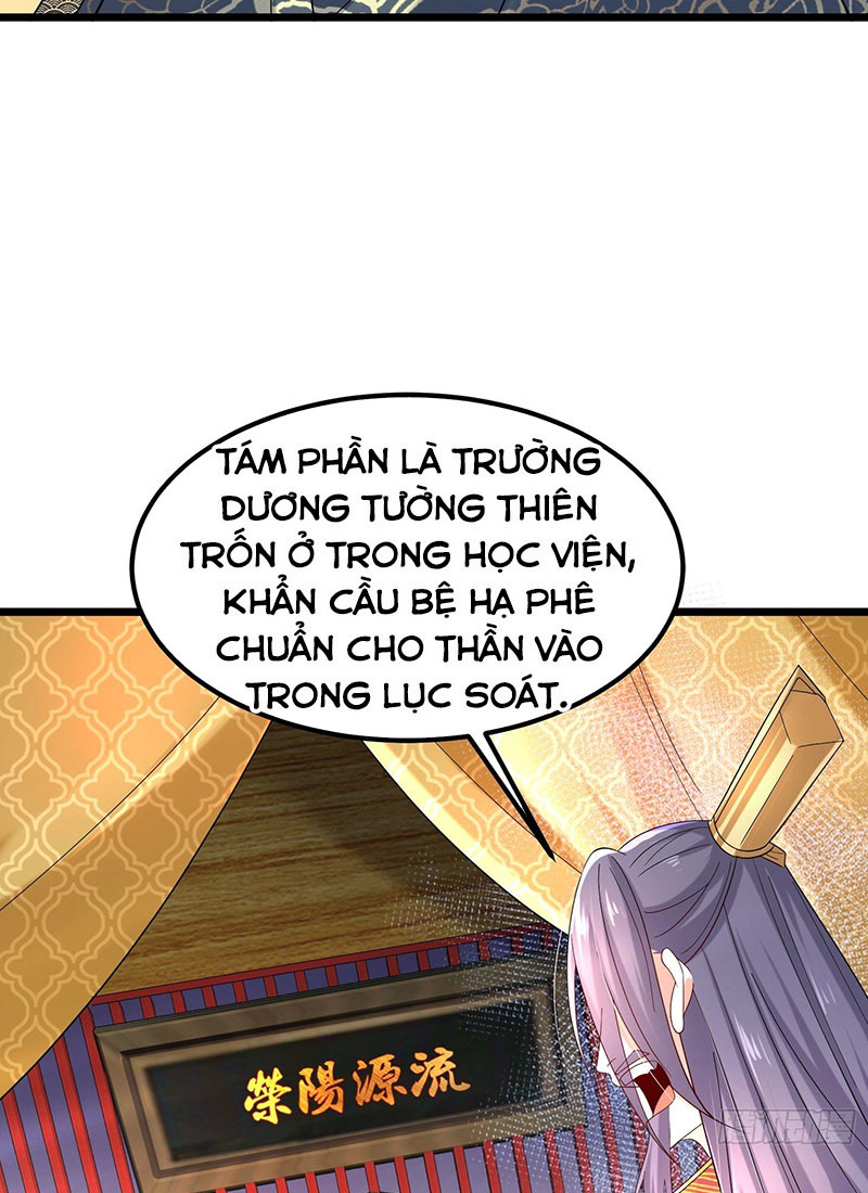 Tân Hỗn Độn Kiếm Thần Chapter 46 - Trang 22