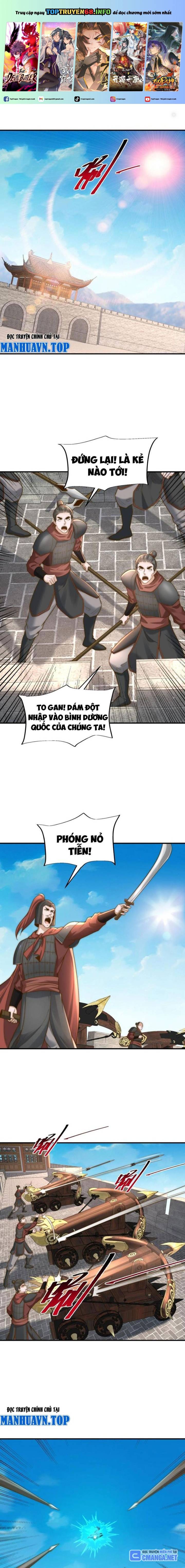 Tân Hỗn Độn Kiếm Thần Chapter 163 - Trang 0