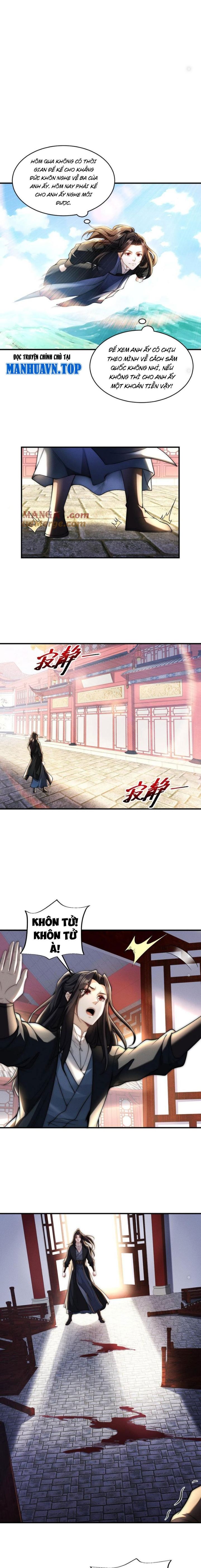 Tân Hỗn Độn Kiếm Thần Chapter 172 - Trang 7