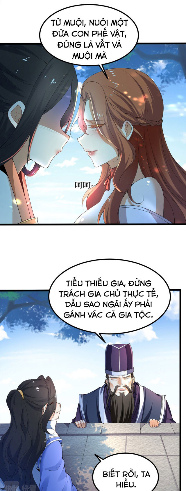 Tân Hỗn Độn Kiếm Thần Chapter 2 - Trang 11