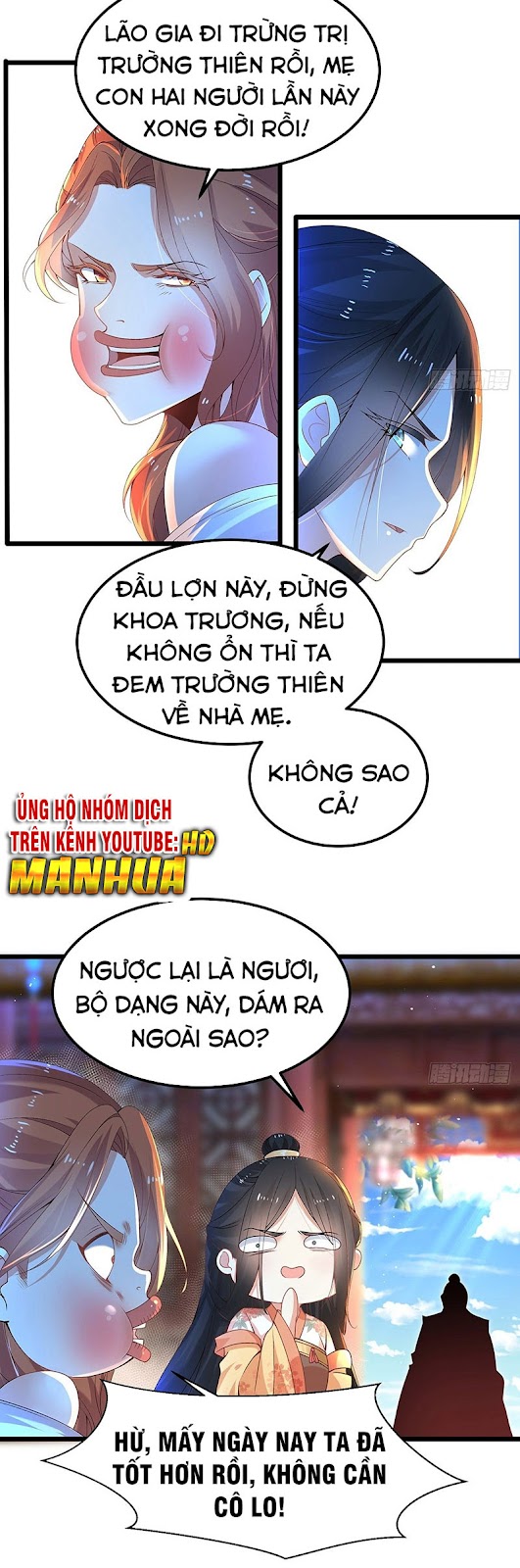 Tân Hỗn Độn Kiếm Thần Chapter 7 - Trang 16