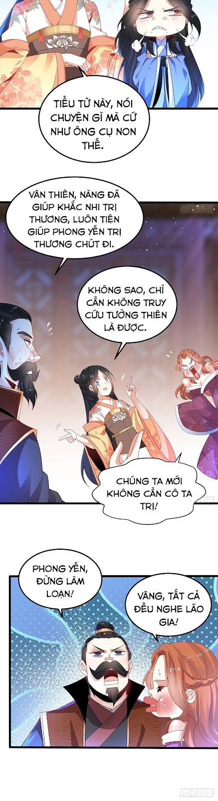 Tân Hỗn Độn Kiếm Thần Chapter 7 - Trang 21