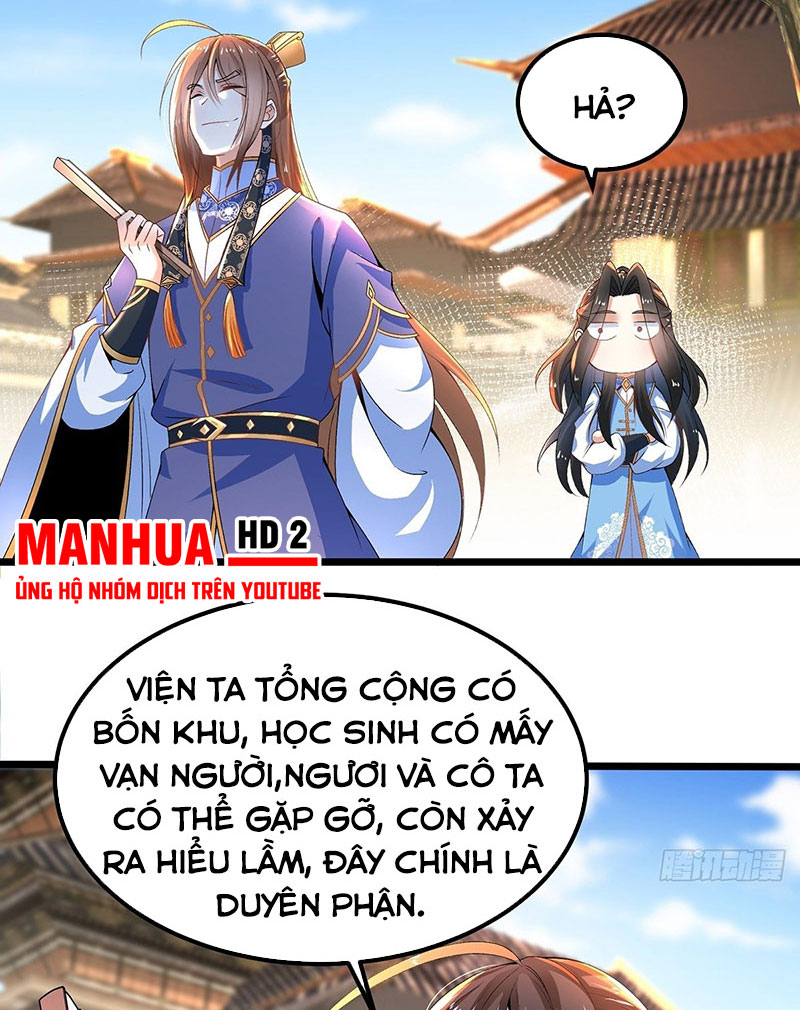 Tân Hỗn Độn Kiếm Thần Chapter 21 - Trang 18