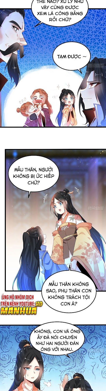 Tân Hỗn Độn Kiếm Thần Chapter 7 - Trang 20