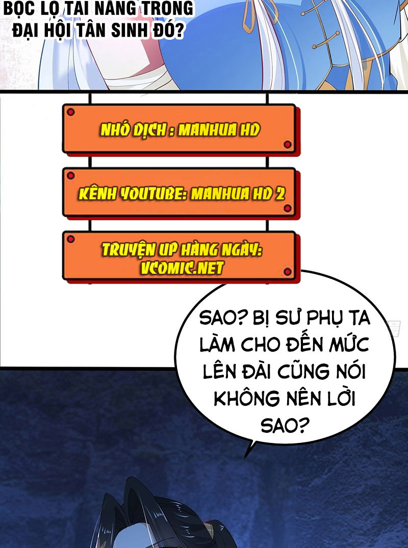 Tân Hỗn Độn Kiếm Thần Chapter 32 - Trang 12