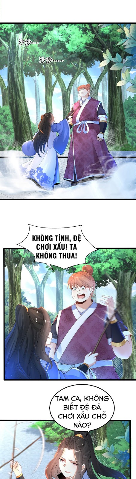 Tân Hỗn Độn Kiếm Thần Chapter 5 - Trang 1