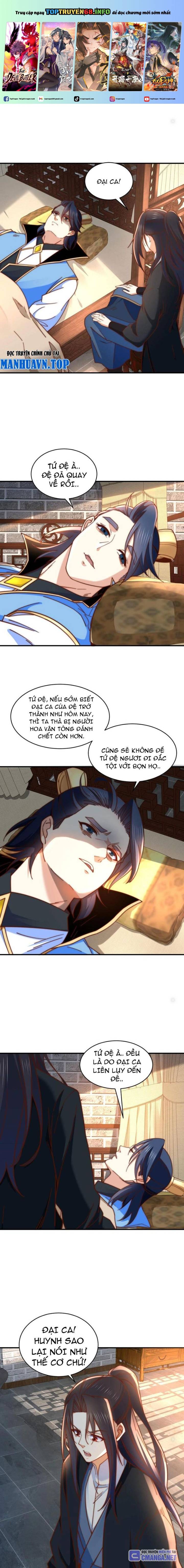 Tân Hỗn Độn Kiếm Thần Chapter 180 - Trang 0