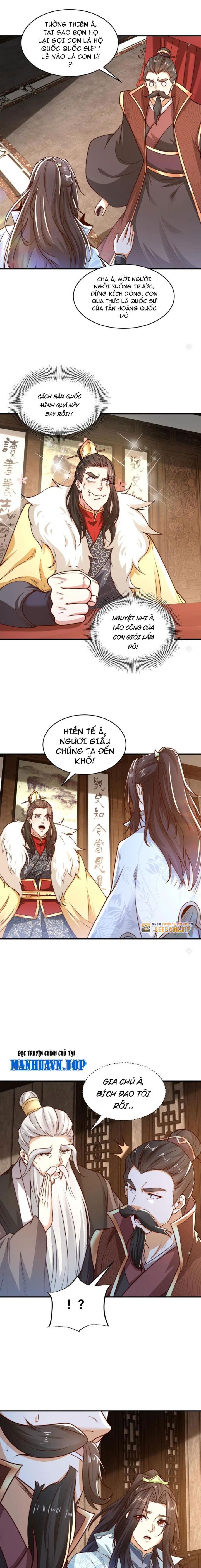 Tân Hỗn Độn Kiếm Thần Chapter 186 - Trang 7