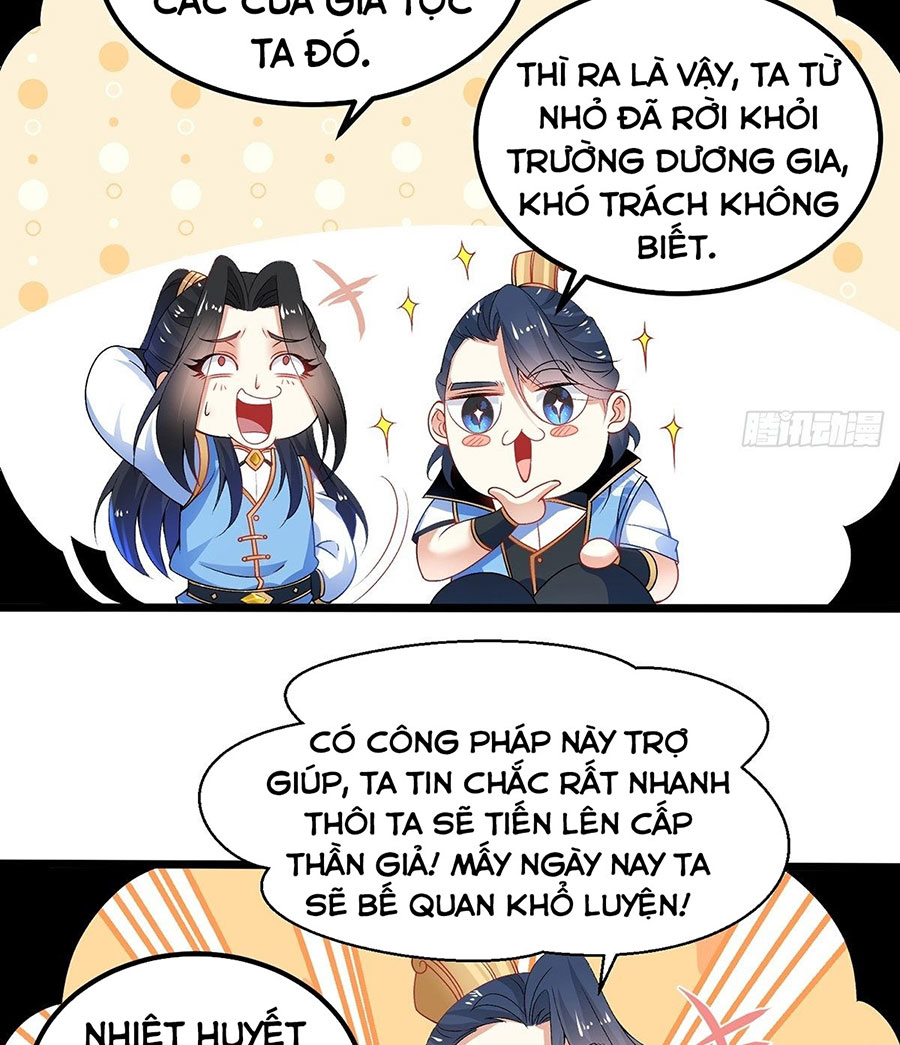 Tân Hỗn Độn Kiếm Thần Chapter 20 - Trang 5