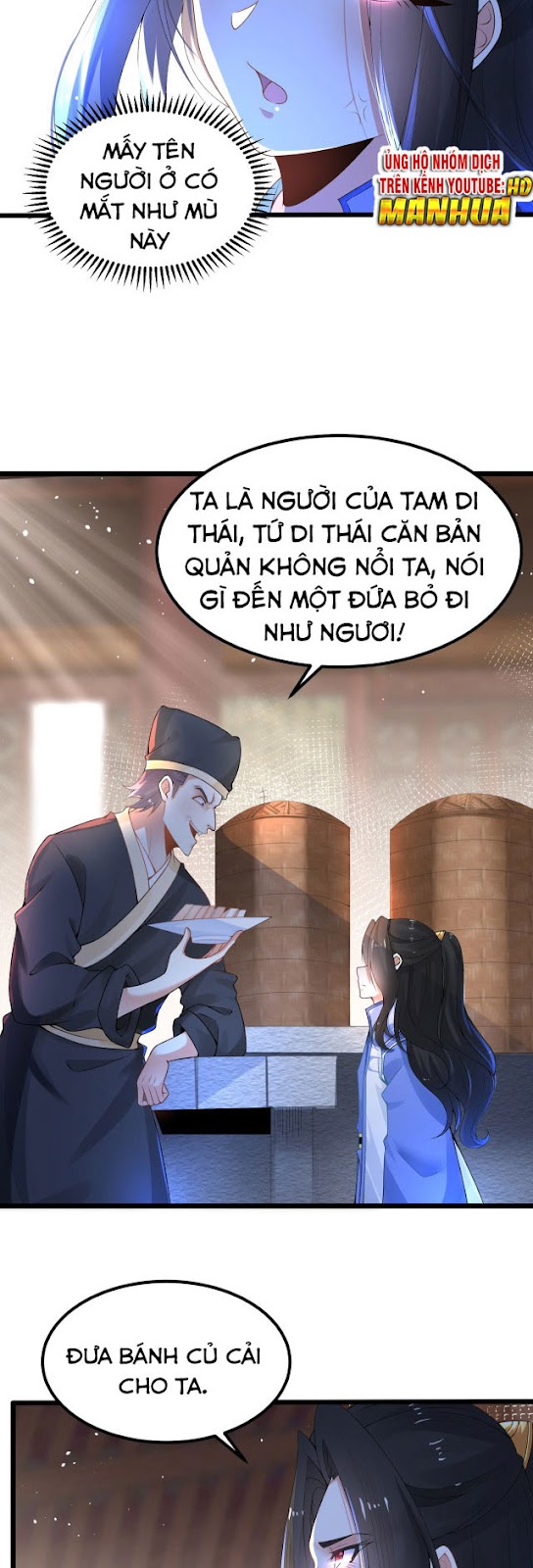 Tân Hỗn Độn Kiếm Thần Chapter 3 - Trang 15