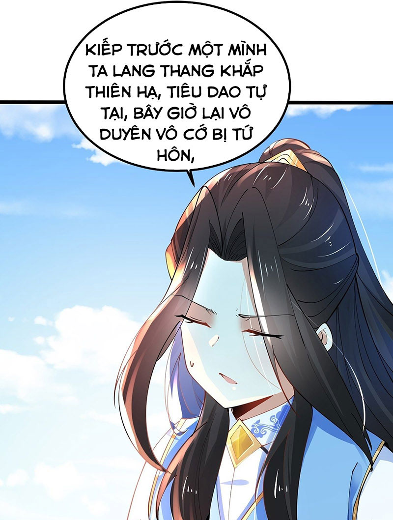 Tân Hỗn Độn Kiếm Thần Chapter 42 - Trang 27