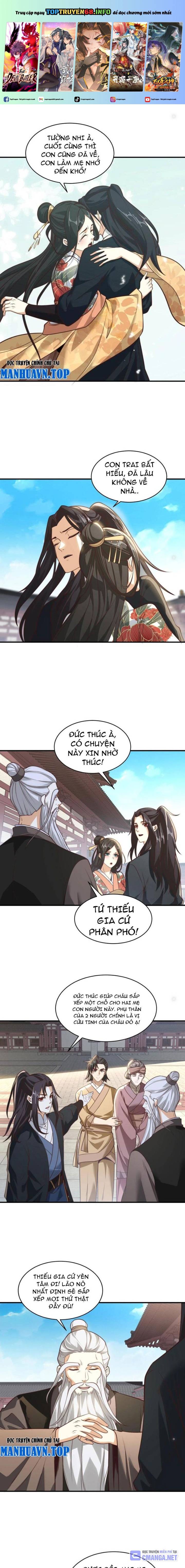 Tân Hỗn Độn Kiếm Thần Chapter 179 - Trang 0