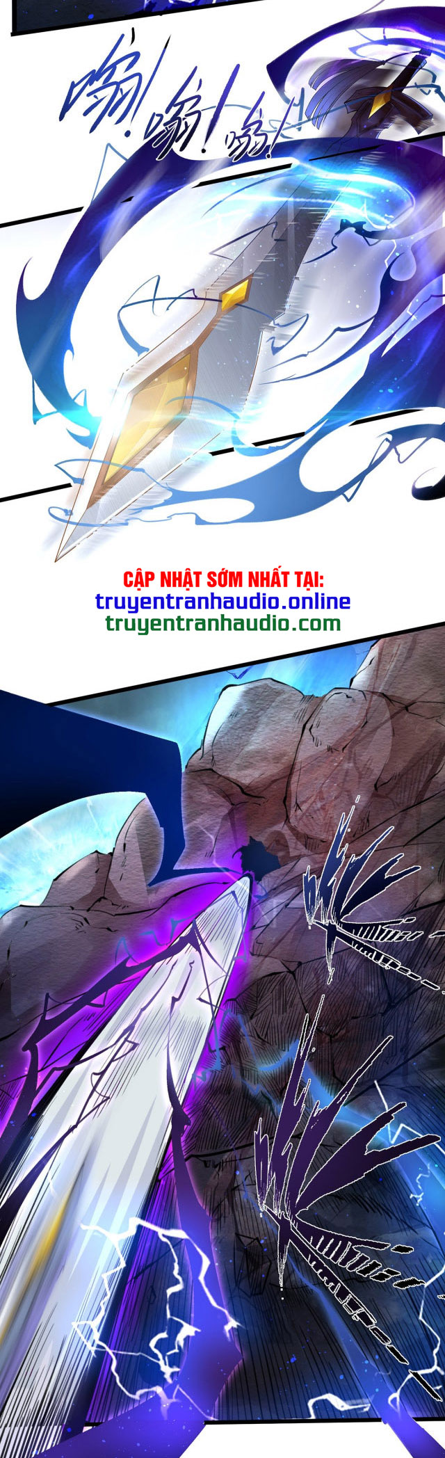 Tân Hỗn Độn Kiếm Thần Chapter 1 - Trang 9