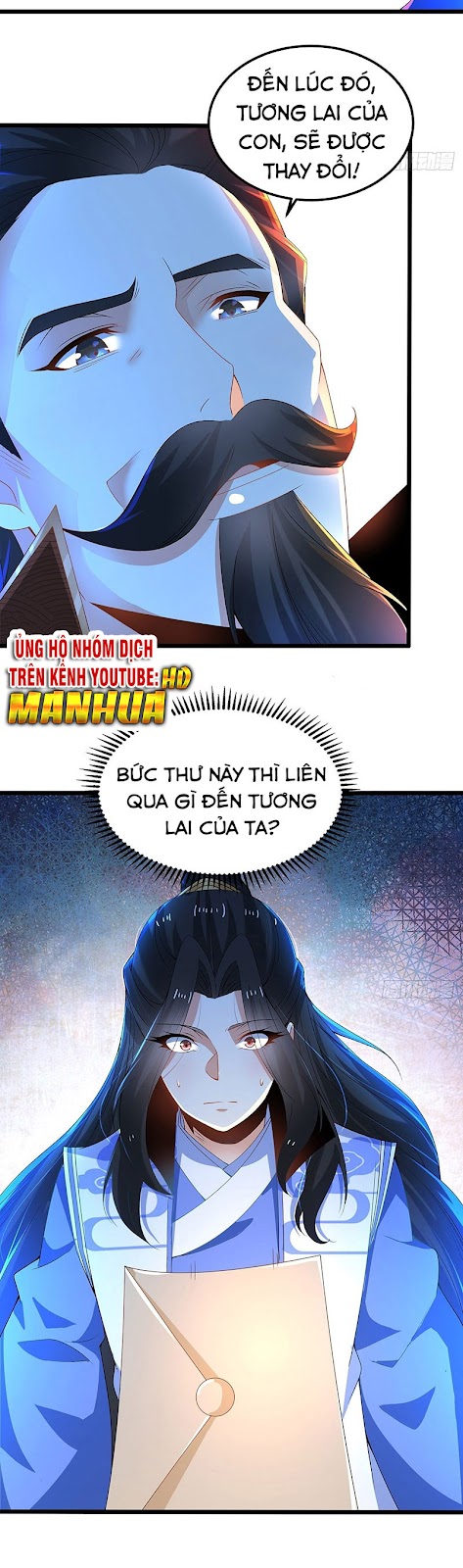 Tân Hỗn Độn Kiếm Thần Chapter 7 - Trang 26