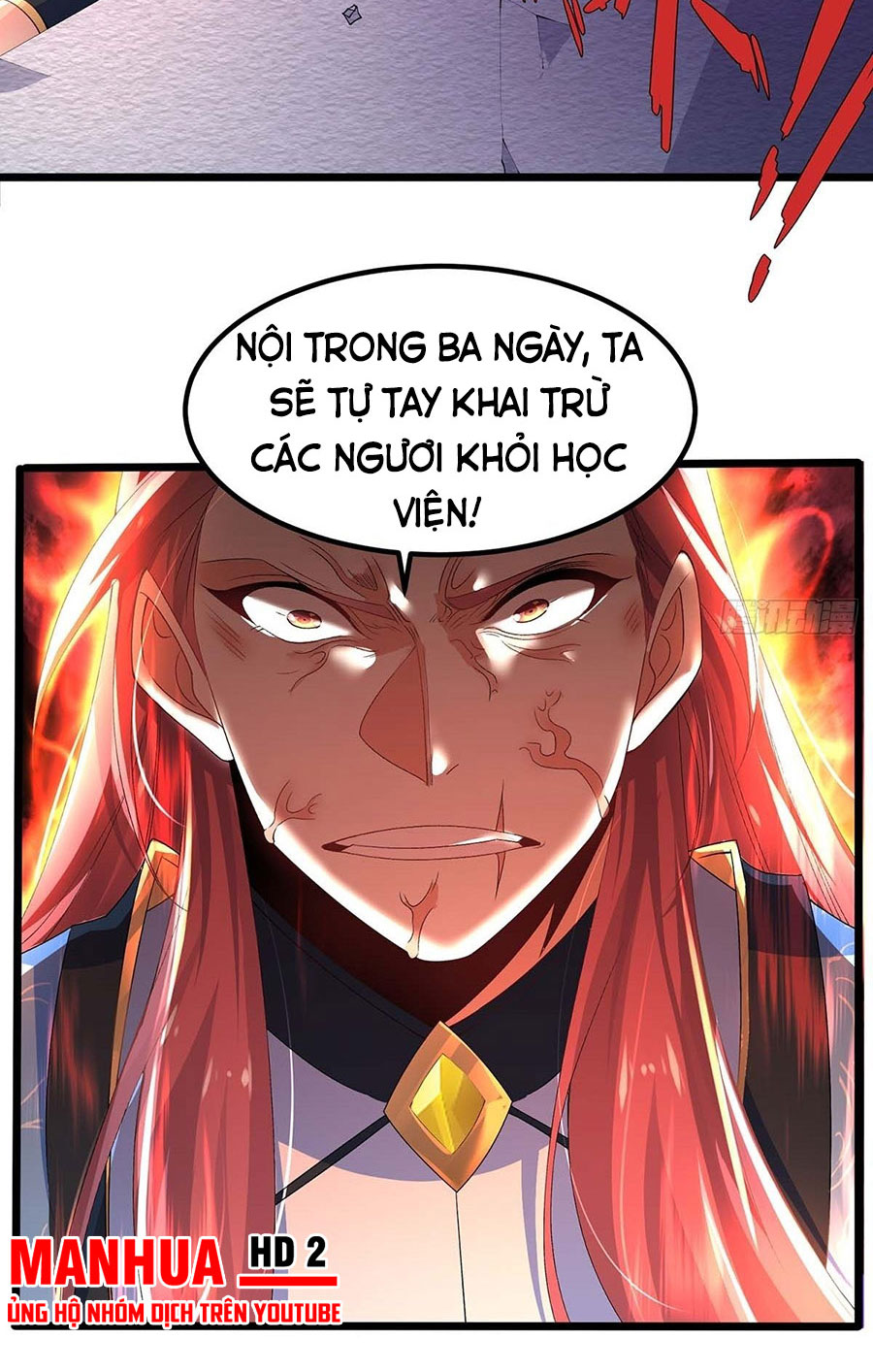 Tân Hỗn Độn Kiếm Thần Chapter 16 - Trang 31