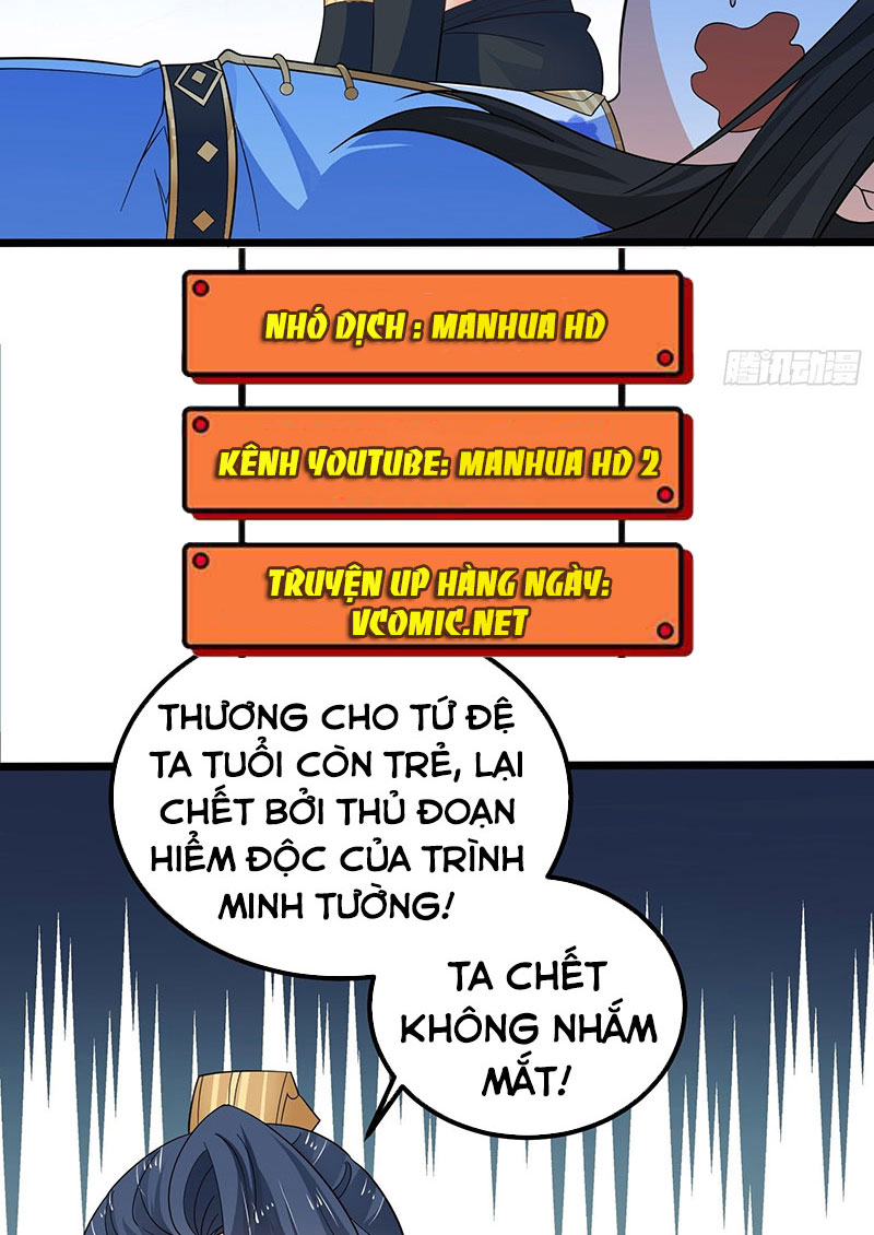 Tân Hỗn Độn Kiếm Thần Chapter 45 - Trang 28