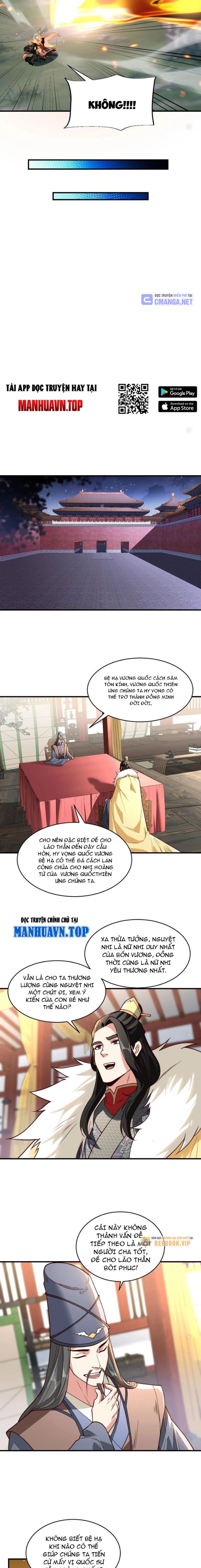 Tân Hỗn Độn Kiếm Thần Chapter 185 - Trang 6