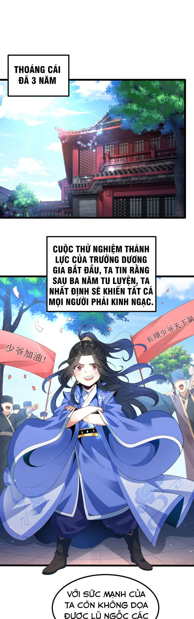 Tân Hỗn Độn Kiếm Thần Chapter 1 - Trang 24