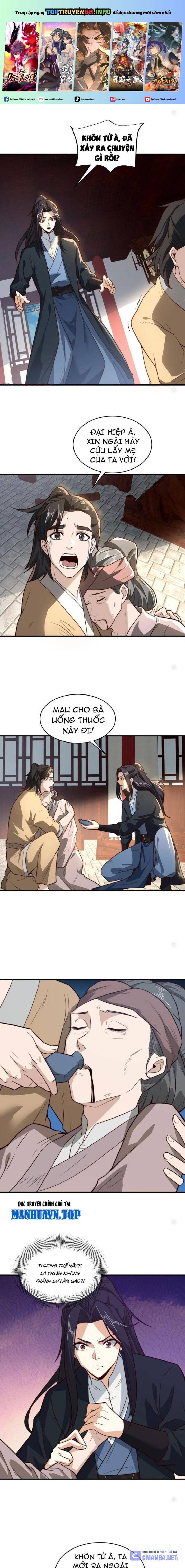 Tân Hỗn Độn Kiếm Thần Chapter 173 - Trang 0