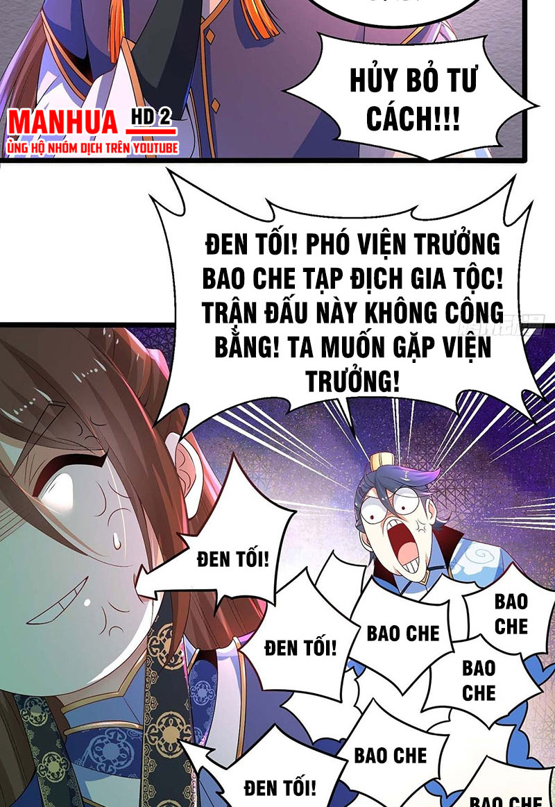 Tân Hỗn Độn Kiếm Thần Chapter 15 - Trang 13