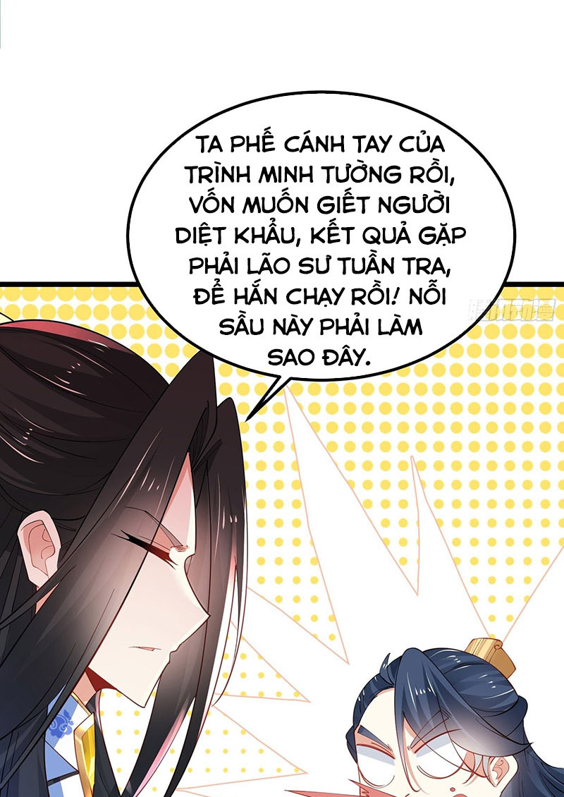 Tân Hỗn Độn Kiếm Thần Chapter 45 - Trang 34